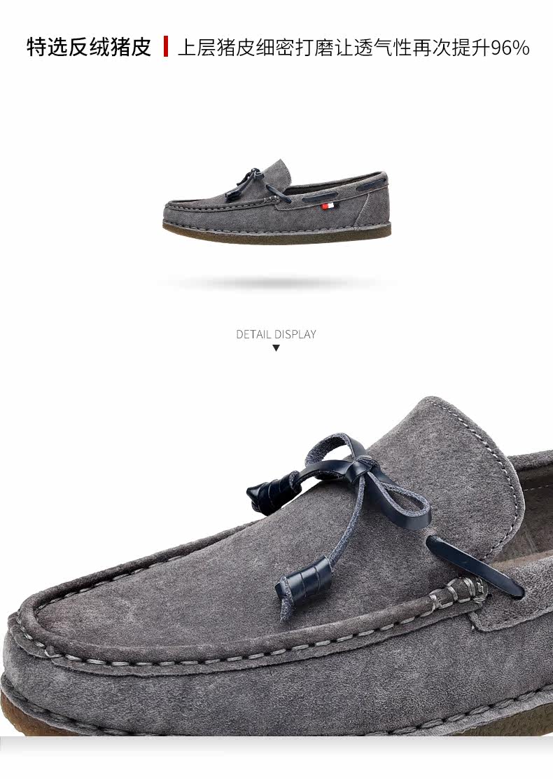 春季男鞋潮鞋2018新款豆豆鞋男真皮韩版百搭