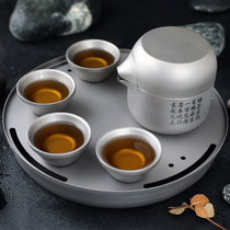 Pure titanium tea tray tea set Kung Fu tea set Home travel portable titanium tea cup tea maker high-end gift customization
