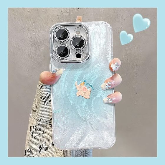 Smudge baby elephant suitable for Apple 16promax mobile phone case iPhone 16e Honor 300/magic7 Huawei mate70pro new p60 cover reno13 women's s20 Xiaomi 15 red rice
Smudge baby elephant suitable for Apple 16promax mobile phone case iPhone 16e Honor 300/magic7 Huawei mate70pro new p60 cover reno13 women's s20 Xiaomi 15 red rice