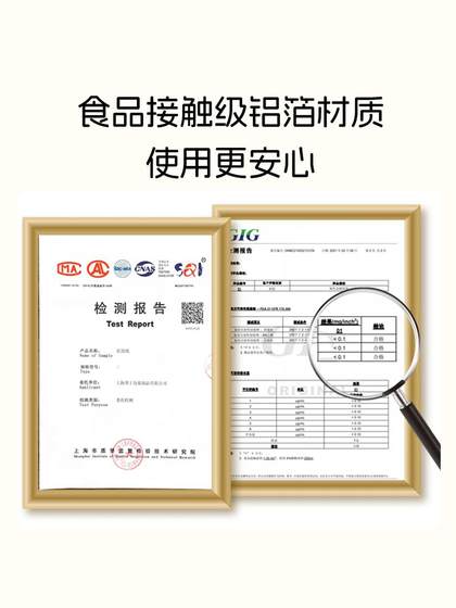 주석 호일 커피 밀크 차 누출 종이 밀봉 된 컵 온 스필 개스킷 타이 짠 치즈 단열성 알루미늄 호일 용지 주석 호일 커피 밀크 차 누출 종이 밀봉 된 컵 온 스필 개스킷 타이 짠 치즈 단열성 알루미늄 호일 용지