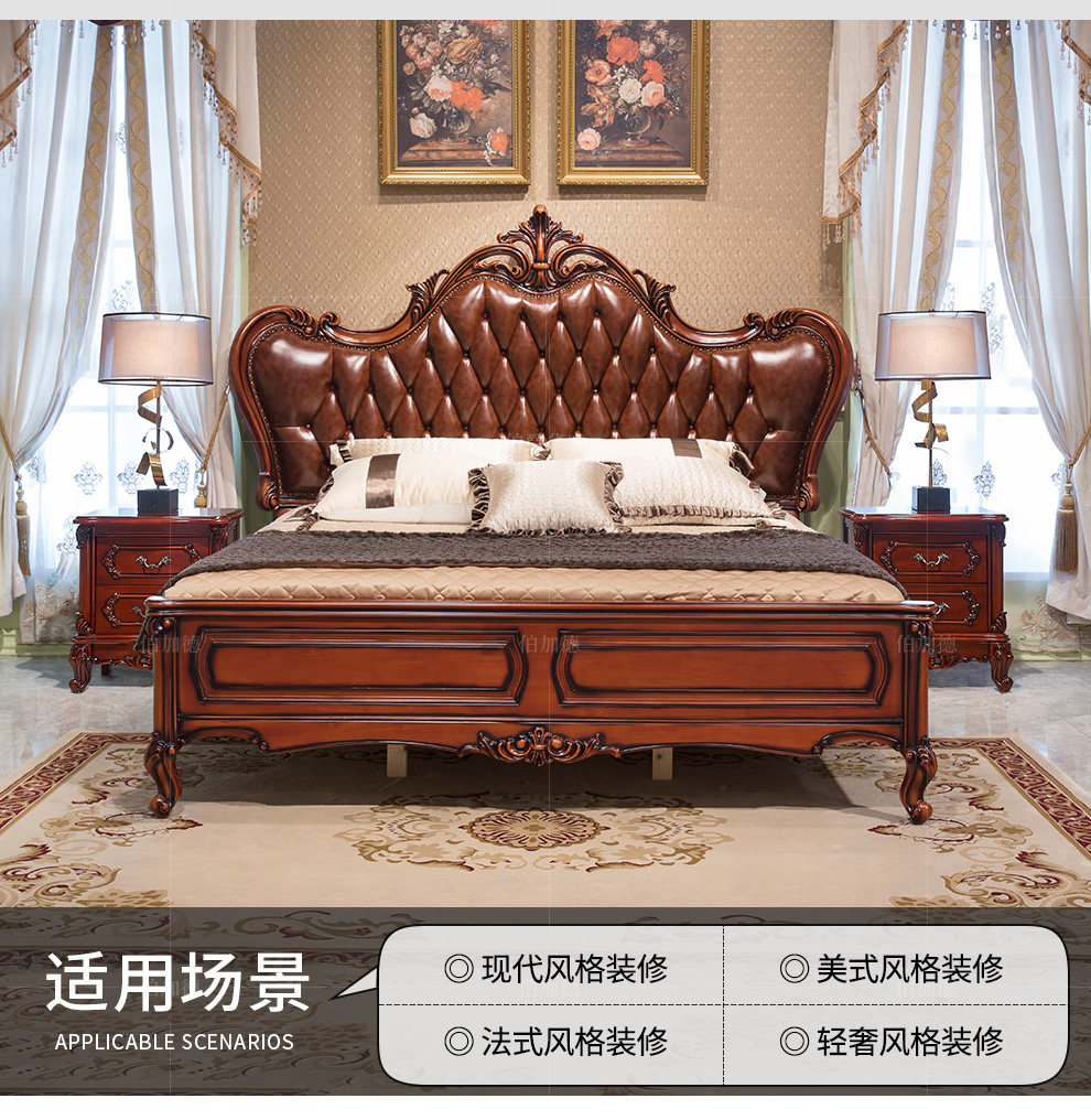 SM-A20 BED Новые детали COMBILCE_03.JPG