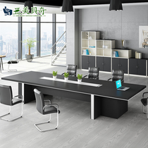 Office furniture simple modern thickened conference table training long table panel meeting table and chair combination negotiation table