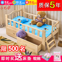 Solid wood childrens bed with guardrail boys and girls princess bed childrens bed plus wide side small bed crib splicing big bed