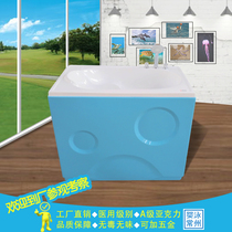 Baby Boy Wash Basin Swimming Pool Hospital Tasteless Can Sit Down Universal Baby Wash Basin Shower Basin Full Set of equipment