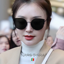 Net red with sunglasses female Korean version of the tide 2021 new cat-eye glasses polarized anti-UV INS sunglasses female