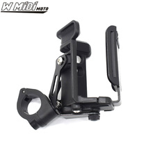 Suitable for motorcycle Cup Holder modified bumper Suzuki DL250 beverage bracket Honda CB190R water bottle holder