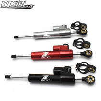 Suitable for Kawasaki motorcycle Kawasaki Z900 modified titanium ruler anti-shake head direction damper Balance Bar