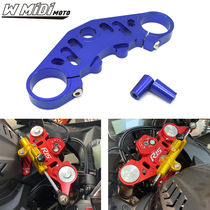 Suitable for Yamaha YZF-R15 R15 V3 17-19 CNC modified front shock absorber panel Samsung paste