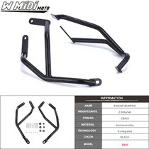 Applicable to Kawasaki Z800 13-17-18 modified bar anti-drop ball anti-drop rubber anti-drop stick body bumper