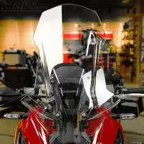 Suitable for Honda X-ADV XADV 750 modified thickened windshield windshield windshield