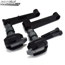 Applicable to CBR1000RR 2008-2009-2011 modified anti-drop ball car shell protection bar anti-tumble stick