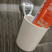 Japanese imported toothbrush cup for lovers wash cup plastic suction cup Japanese brushing Cup toothbrush bucket