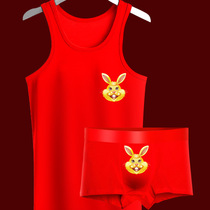 Men's red vest round collar marriage is the year of the rabbit year The red Moder cotton is close to the undershirt underwear