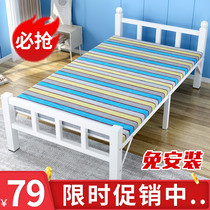 The folding bed sheet carries the nap office with a 12-meter hardboard double bed