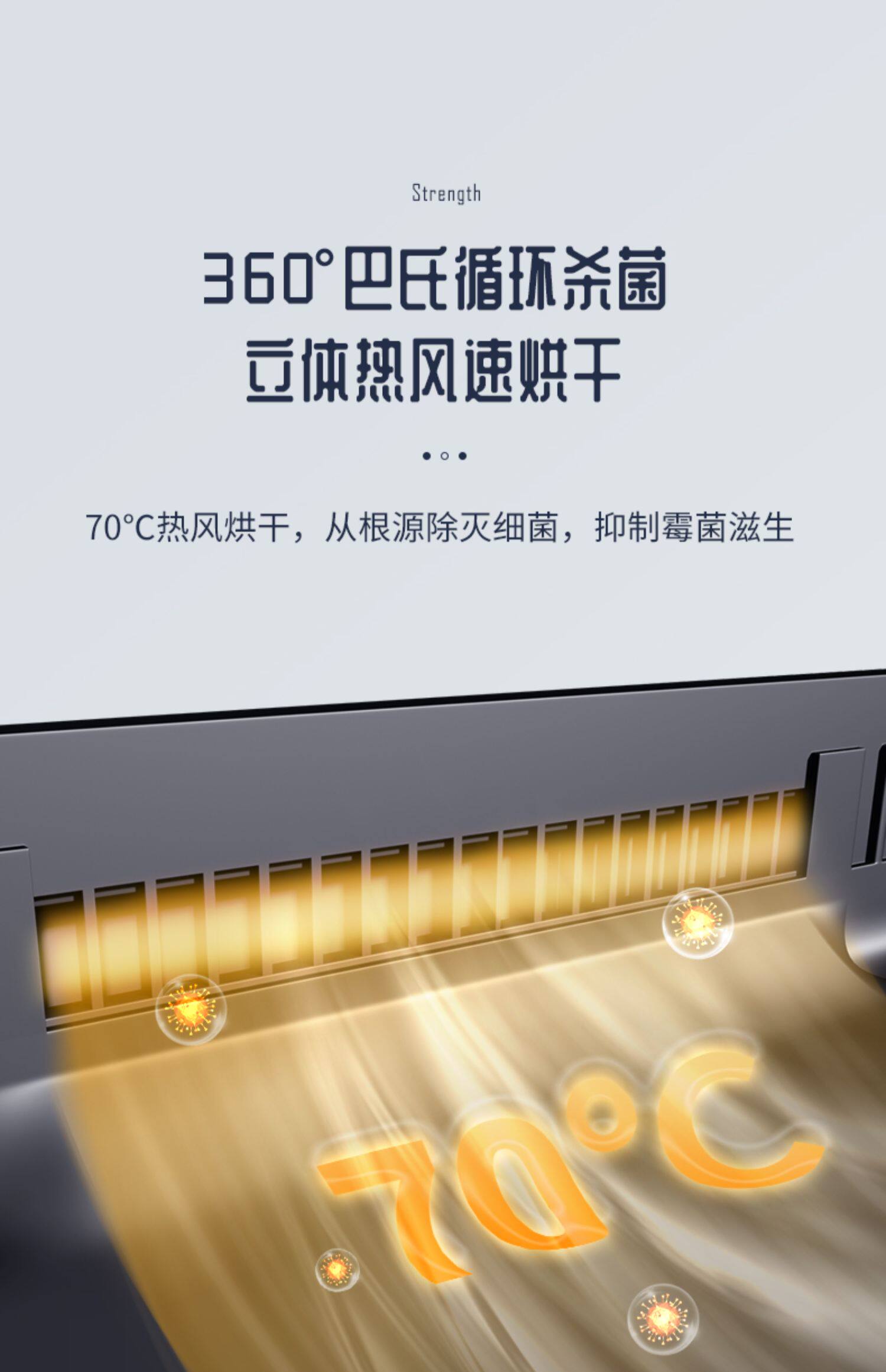 家用厨房装碗碟筷烘干机迷你小型桌面台式消毒碗柜-万昌电器旗舰店