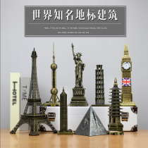Big landmark building Metal decoration ornament Tower Canton Tower Oriental Pearl model commemorative gift to foreigners