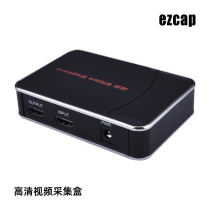 New affordable recording box collection card recording files to USB flash drive without computer game collection courseware recording