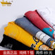 Golden Shield men's short-sleeved t-shirt dress tide brand men's summer fashion short-sleeve white cotton loose round neck compassionate Golden Shield men's short-sleeved t-shirt dress tide brand men's summer fashion short-sleeve white cotton loose round neck compassionate