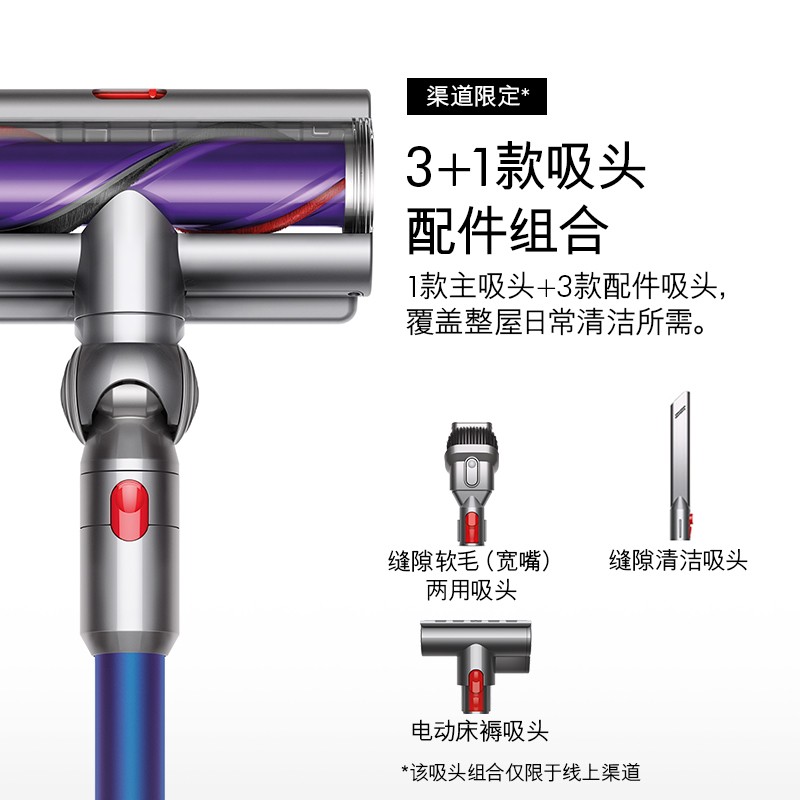 dyson dyson v10 motorhead handheld wireless vacuum cleaner for household small mite removal vehicle with high suction