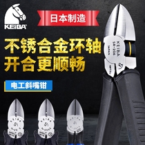 KEIBA horse brand electric pliers strong heavy slasis metal wire scissors strip holes N-206S