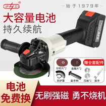 Hugong brushless charging angle grinder Lithium multi-function polishing machine Cutting machine grinding rechargeable angle grinder