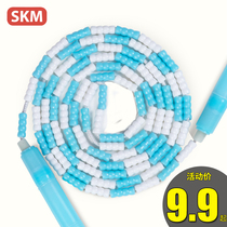  Skipping rope fitness weight loss exercise fat burning children and adults jumping god professional slub rope primary school students test special male