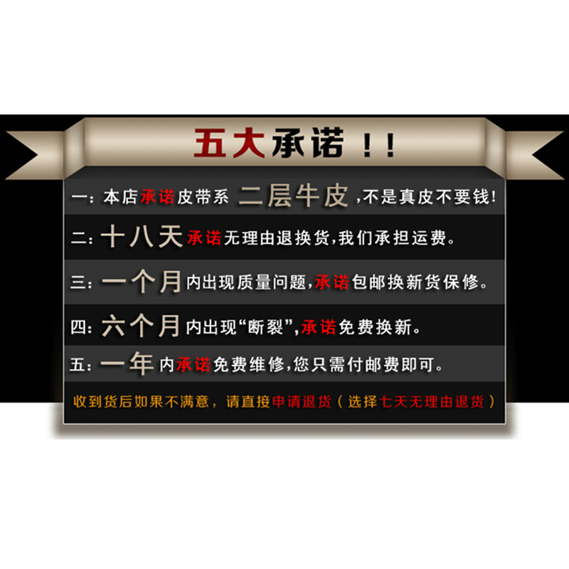 皮带男真皮针扣腰带新款牛皮少年青年商务韩版潮流休闲百搭裤带产品展示图4