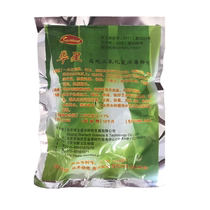 Huaxing chlorine dioxide 10% powder food fungicide drinking water algae removal odor fish tank vegetable and fruit disinfection