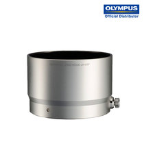 Olympus LH-61F Original Shield Oba 75mm 1 8 Original Metal Shield