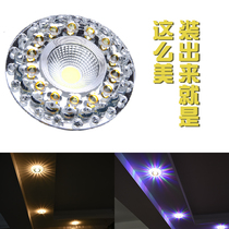 Crystal spot light Embedded color downlight Three-color LED Living room Dining room Bedroom European Style hole light Bulls eye light Hole light
