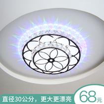 Creative balcony aisle light dimming Crystal small bedroom entrance light Bright round LED dimming Simple and modern