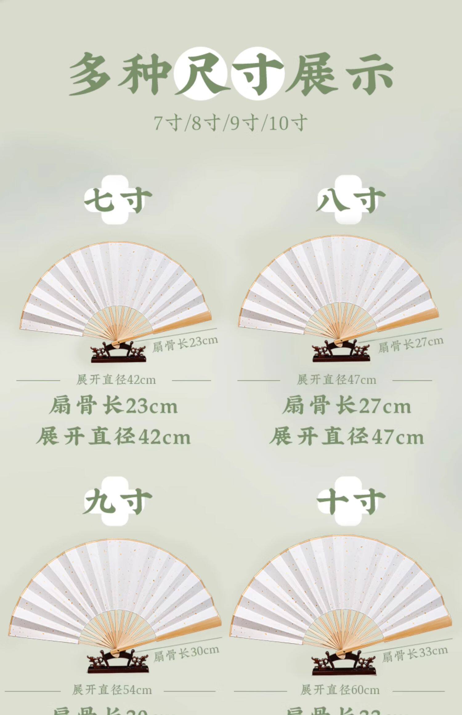 飘漆颜料套装工具非遗漆扇材料包专用大漆扇子空白折扇水拓漂漆扇