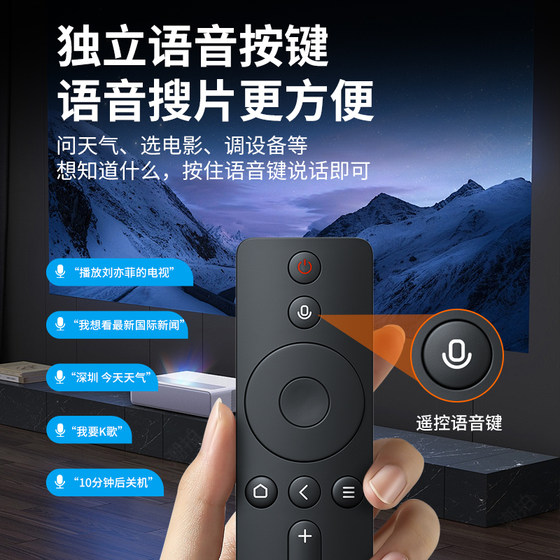 Xiaomi 원격 제어 Mijia Projector Universal Universal Remote Control Board Xiaomi TV Fengmi Projector Redmi Original Controller Youth 버전 1 Generation 2 Generation Bluetooth 음성 지능형 리모컨에 적합합니다. Xiaomi 원격 제어 Mijia Projector Universal Universal Remote Control Board Xiaomi TV Fengmi Projector Redmi Original Controller Youth 버전 1 Generation 2 Generation Bluetooth 음성 지능형 리모컨에 적합합니다.