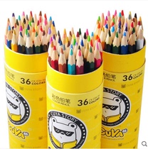 True color cylinder fit 1236 Color color pencil coated hand-painted lead pencil case can be made pen holder roll-up knife