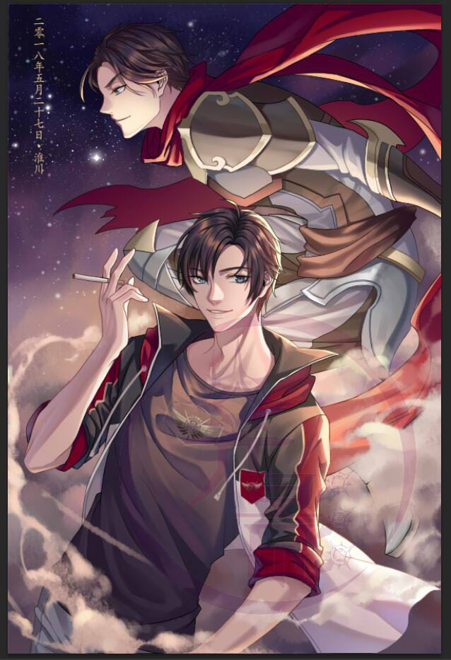 光影 全职高手叶修生日 周边色纸相框徽章挂画文件夹 生日贺礼