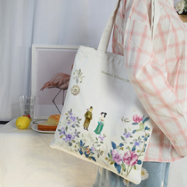 Shaanxi History Museum Cultural and creative simple art retro large capacity canvas bag shoulder student gift handbag