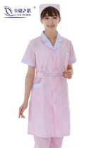Lien Noo experimental clothing white coat four-belt slim slim short sleeve Doctor Nurse uniform Nightingale white coat