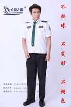 Dr Lienzhino nurse uniform Hospital emergency room emergency logo suit white hidden blue dark green long and short sleeve suit