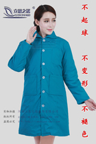 Lien Noo cotton clothes womens cotton clothes half-sleeve nurse clothes cotton-padded jacket horse clip long silk jacket