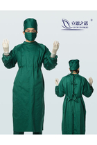 Hospital pair of surgical clothes brush hand clothes thick cotton high temperature resistant infectious disease teaching laboratory clothing isolation clothing