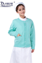 Lien Zhinot thickened navy blue crew neck nurse sweater Knitted cardigan jacket Doctor overalls spot