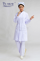 Lien Zinuo Hospital white coat Doctor Doctor experimental health school uniform male style long sleeve winter dress stand collar work clothes