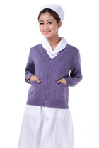 Lien Noo padded plus velvet nurse sweater coat knitwear blue nurse sweater mother cardigan