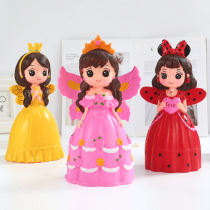 Princess children and girls childrens piggy bank ins Wind piggy bank savings pot ornaments anti-fall Girls cute Net Red