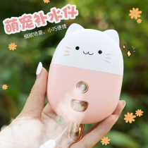 Practical girlfriends advanced sense Net red ins walk heart special niche has a commemorative birthday gift to girls