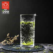 rcr imported carved crystal glass cup juice Cup home transparent beer cup living room drinking cup