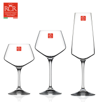 RCR Arica large crystal glass goblet wine cup Burgundy wide mouth champagne glass