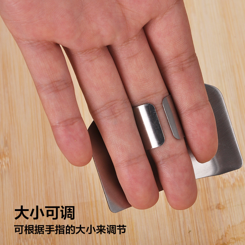 好品质不锈钢护指器 多功能切菜护手器 手指保护器 手指卫士产品展示图4