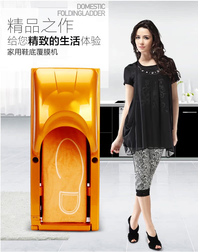 Коробка под бахилы Step pengcheng xmj001 Коробка под бахилы Step pengcheng xmj001