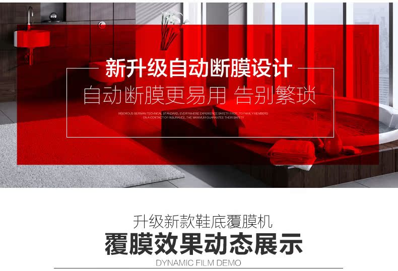 Коробка под бахилы Step pengcheng xmj001 Коробка под бахилы Step pengcheng xmj001